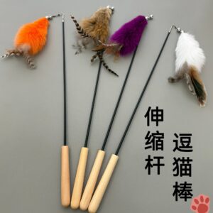 Canne à chat télescopique à fourrure de renard et plumes, résistante à la morsure – Réf. 0588
